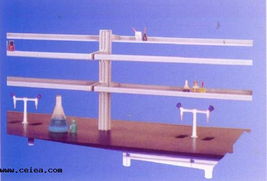 南京有志教學(xué)電子儀器公司 全板式二層試劑架產(chǎn)品簡(jiǎn)介